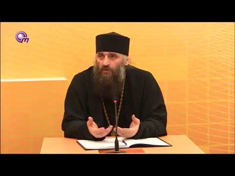 თუ სიყვარული გვაქვს - მამა მიქაელი ბრეგვაძე