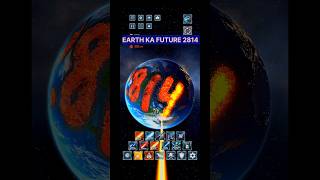 EARTH FUTURE 2814 😭 l SOLAR SMASH GAME l #shortsfeed #space #popular #earth #fastest1lakhviews
