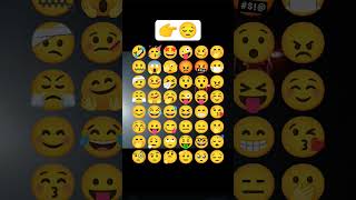 #Can You Find 😎🧐 Emoji# in 5 Seconds? | 99% FAIL Challenge#