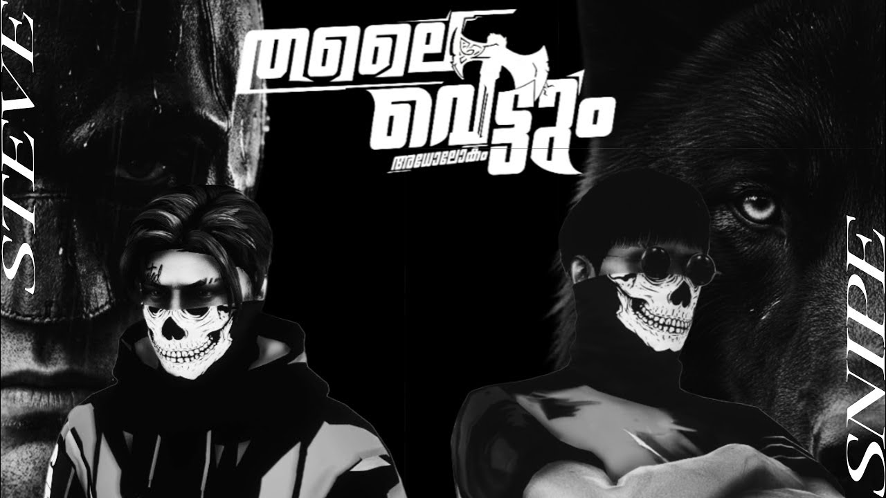 LONG STREAM😁- TVA | SNIPE