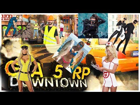 GTA 5 Rp DowNTown - სად ვიმუშავოთ და როგორ ვიმუშავოთ - მშენებლობა, პორტი, დაივინგი, და სხვა