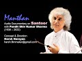 Capture de la vidéo Audio Documentary On Santoor With Pt. Shiv Kumar Sharma