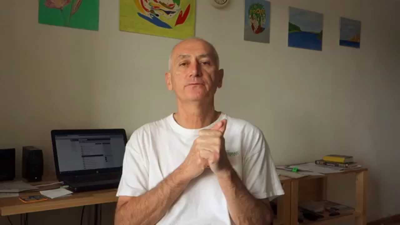 Тахикардия .