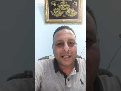 فيديو: ما هي المدة التي تحتاجها للاحتفاظ بسجلات الشيك؟