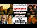 مسلسل المنظمه الحلقه 19الاعلان 1 سردار ينقذ زهراء في آخر لحظة وموت الرئيس خالد وسر جيرين المخفي مسلسل المنظمه الحلقه 19الاعلان 1 سردار ينقذ زهراء في آخر لحظة وموت الرئيس خالد وسر جيرين المخفي