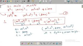 C++ lec 63 Pythagorean Triples 1