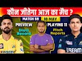Ipl 2024 match 59  gt vs csk who will win  preview  analysis pitch reports stats records