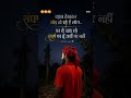 अगर आप आज हार मान लेते हो… तो कल कभी जीत नहीं पाओगे#patnanews #khansir #police #news #utubeshorts