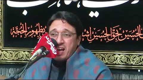 حمید شاکرنژاد سوره مریم 7