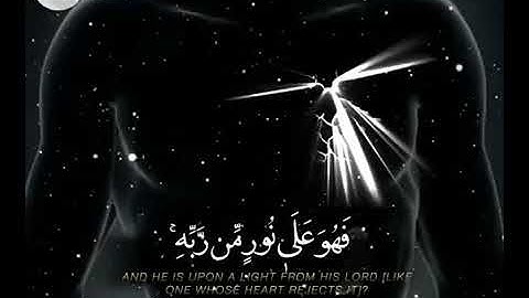 تلاوة قصيرة وخاشعة للشيخ ماهر المعيقلي 💖💖💖