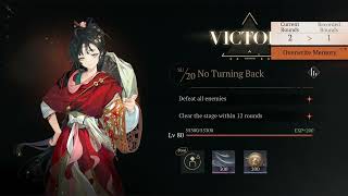 Reverse: 1999 Spring Unending "ARD 20" Fast Farming Guide