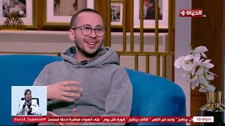 محمود وائل كانو يدرسون سيرتي الذاتيه في المناهج الدراسيه في مصر و خارج مصر