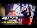 Cheba houria 2021 ache9ak machi valable      avec houssem la mano  clip officiel