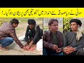 Sajjad jani comedy show  kuku teeli vs soni  funny show  sajjad jani official