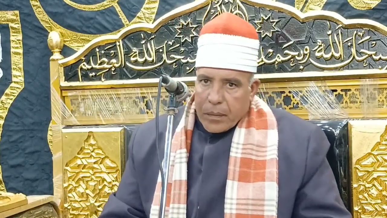 ٢٠ فبراير ٢٠٢٦