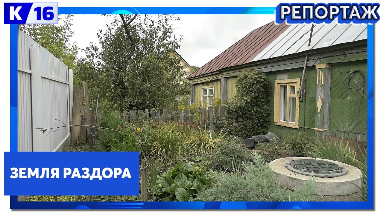 королевство лжи и раздора. Might and magic clash of heroes фиона. Might and magic clash of heroes 2 анвэн. геншин королевство лжи. земля раздора.