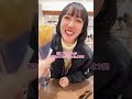 彼氏の元カノに話しかけたら最後に衝撃のひと言言われたんやけど