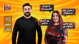 سلڤانا بۆ پاره لایفی تییتۆك دهكهمهوه با مێردم ناشیرین بێت و زۆر غیرهی دهكهم بۆ كێ گریا