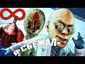 УЧЁНЫЙ СБЕЖАЛ ОТ БЕСКОНЕЧНЫХ SCP И ОТОМСТИЛ ИМ! SCP: SECRET LABORATORY!