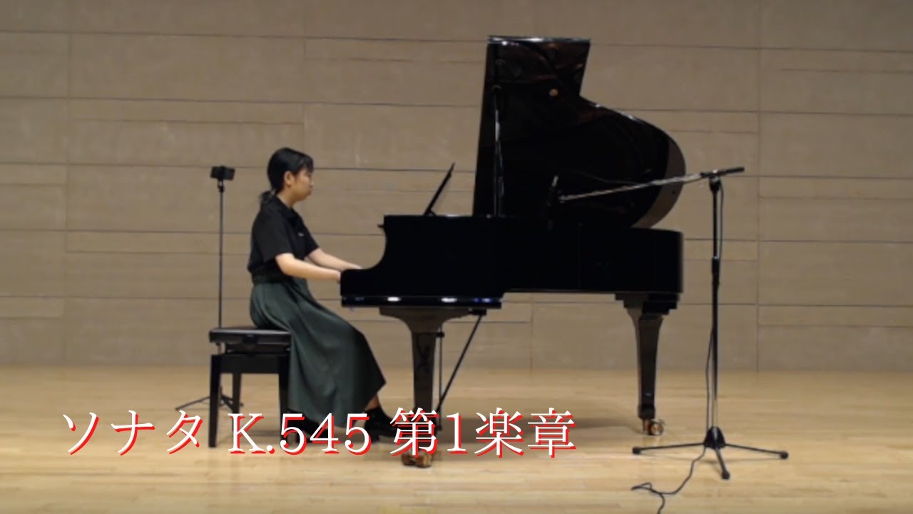 第2部2番 ソナタ K.545 第一楽章 #クラシック #ソナタ #ピアノ #モーツァルト - YouTube