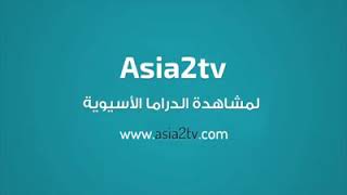 مسلسل انا لست آليه الحلقة 3@4😍 اشترك في القناة لدعم باقى الحلقات