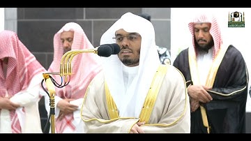 تلاوة فضيلة الشيخ أ.د.⁧#ياسر_الدوسري صلاة الفجر 12 ذو الحجة 1444هـ.