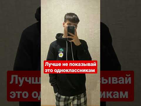 ChatGPT шарит за работу! #chatgpt #студент #школьник #ии #нейросеть #shorts #short