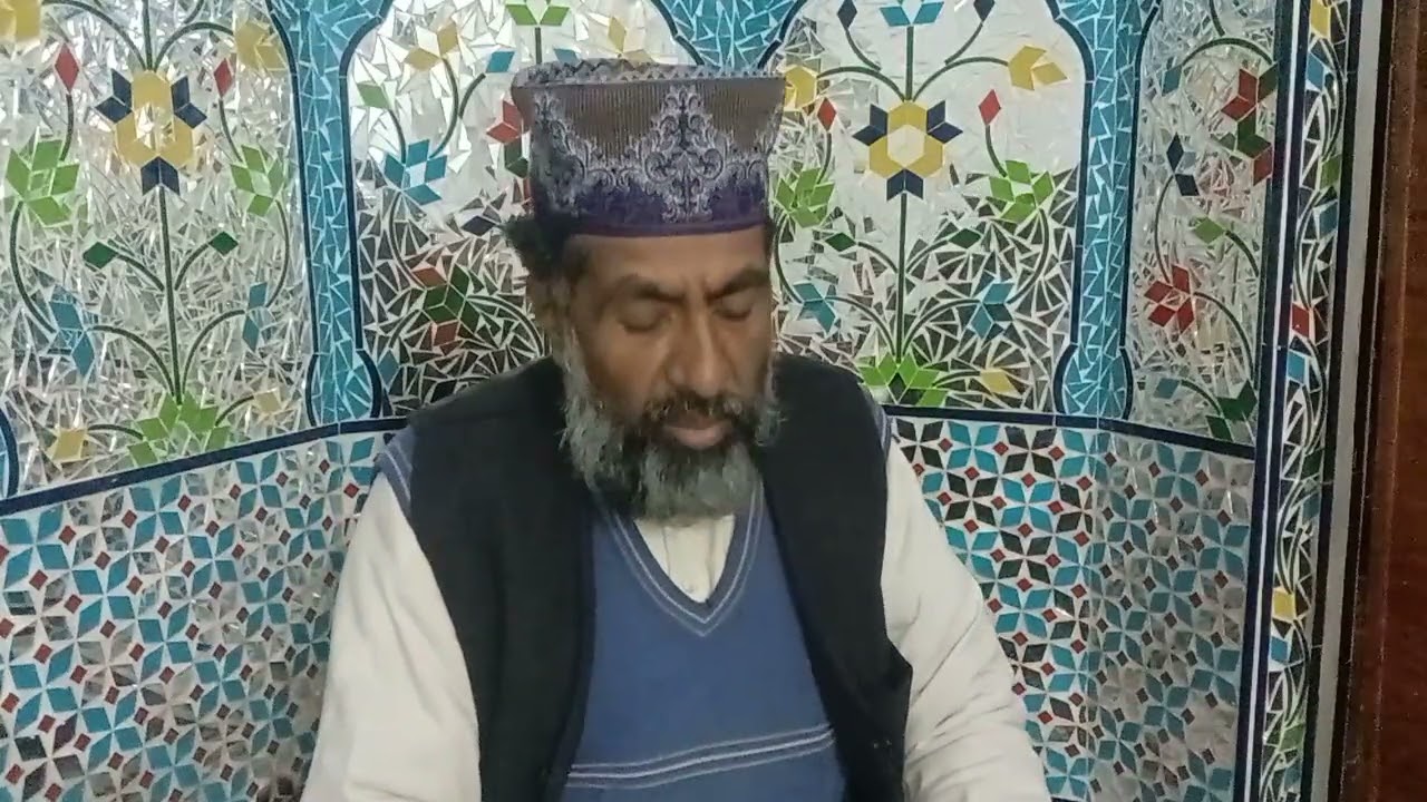 Drse Quran pak by Qari Syed Tasleem Ahmed Shah Mashadi islambad Pakistan.