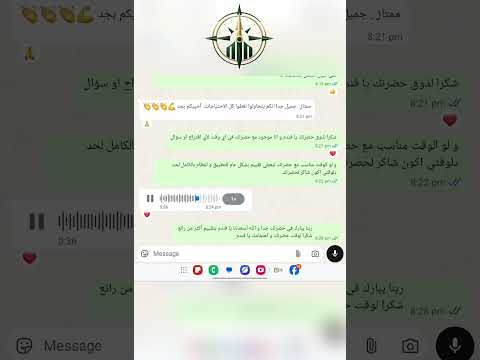 فيديو رأي عميل — أ. ريمون عبدالملاك