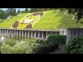 宇治市植物公園　花と水のタペストリー　2016/06/18 の動画、YouTube動画。