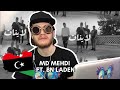 BANDO REACTIONS Md Mehdi Ft Bn Laden Lainat لايـــنات Official Video Clip 18 