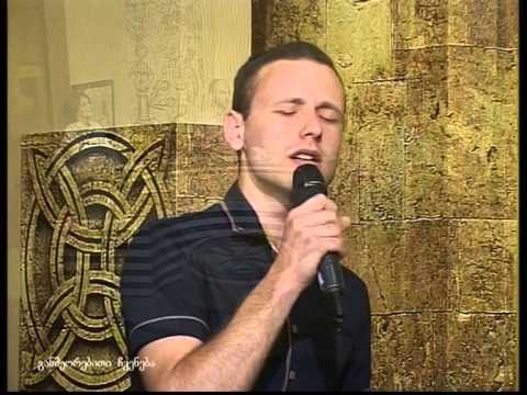 Dima Chitanava - Nu Mwer / დიმა ჭითანავა - ნუ მწერ