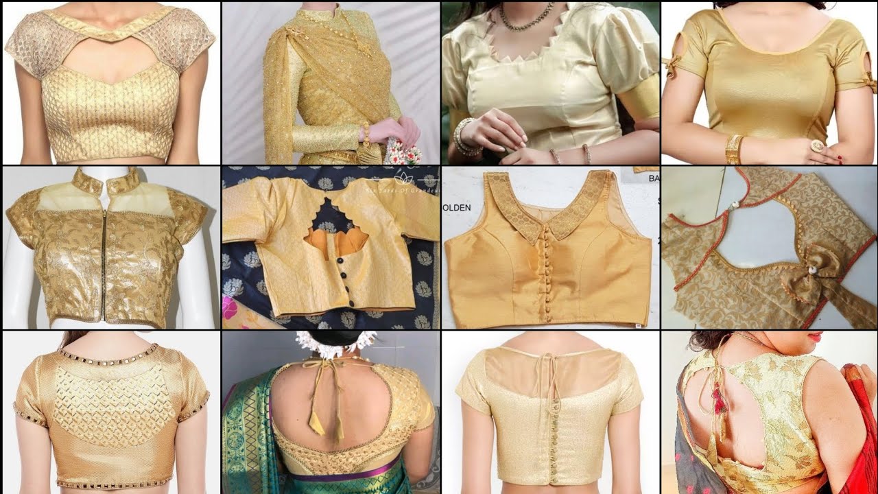 Golden color blouse designs new model blouse design | blouse back neck design | latest blouse design