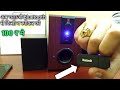 Convert any Speaker System To Bluetooth Speakers