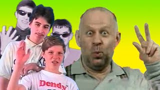 видео: Игровые передачи 90-х. Мир Денди картинка: Игровые передачи 90-х. Мир Денди