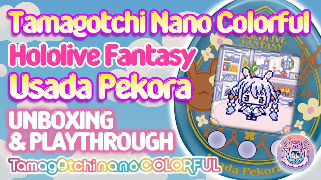 ぺこまる♩ Tamagotchi Nano Colorful Hololive Fantasy Pekora (ホロライブ