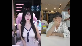 录制 912892 20260812 212751 471 漫 画 少 女 在 跳 舞