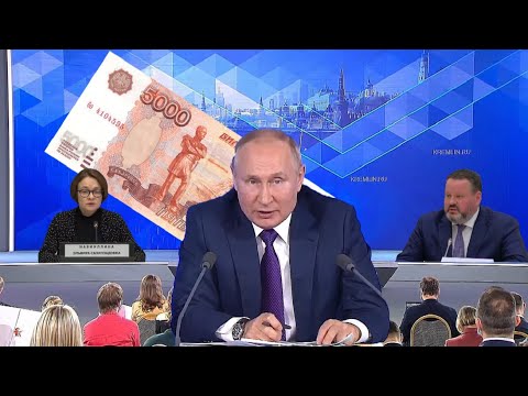 Пенсии 5000 Рублей Единовременная Денежная Выплата Пенсионерам РОССИИ в 2023 году
