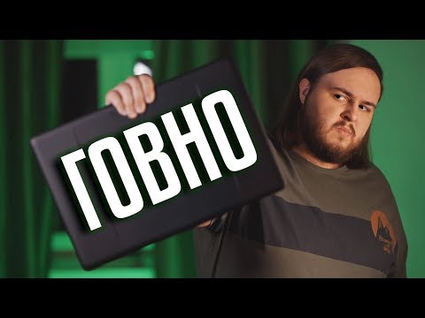 RAZER КИНУЛИ НА 350К