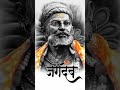 #🚩O Raje ji ji🚩#shorts #video #song