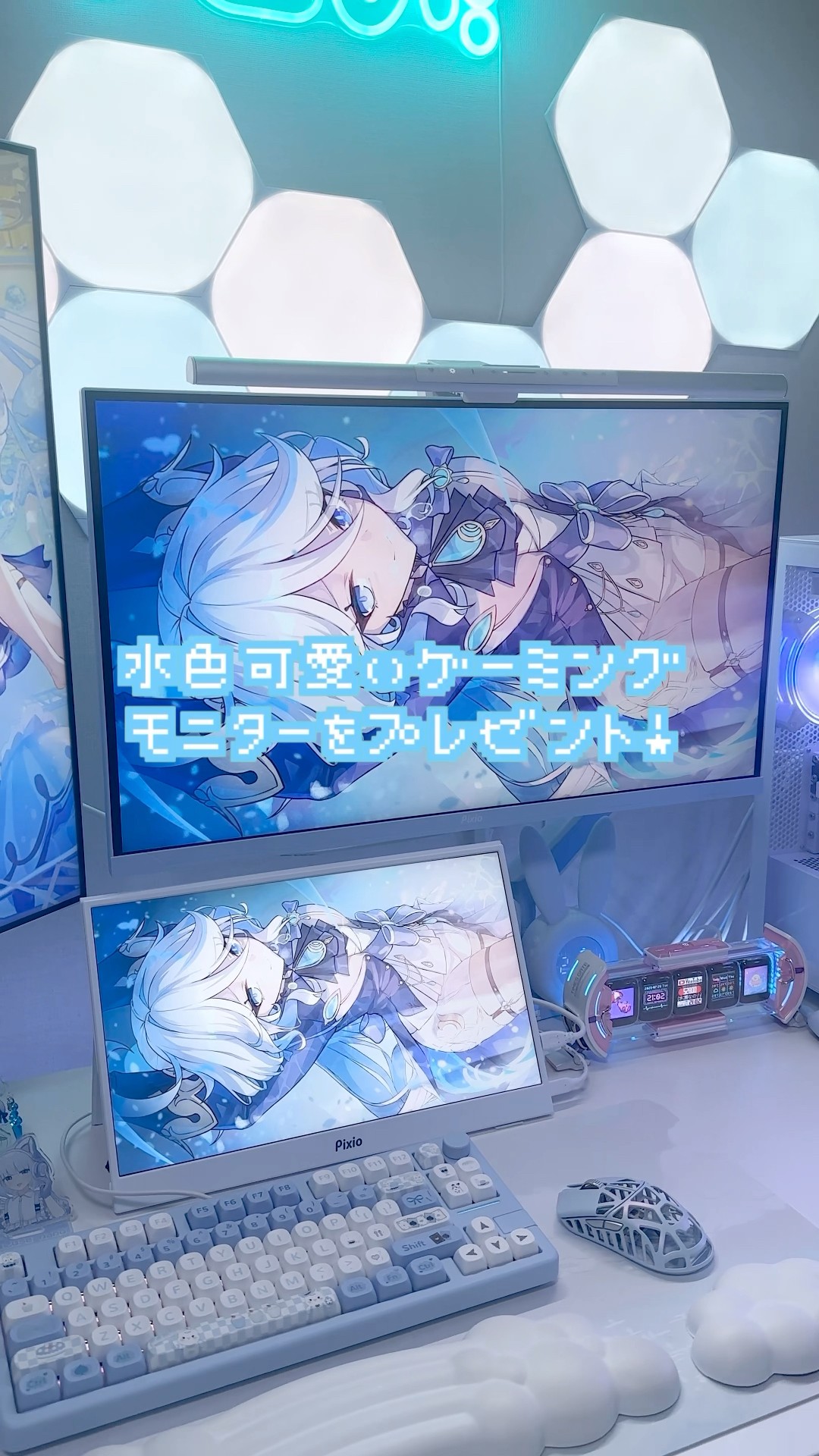 Big announcement: Win a gaming monitor! - YouTube