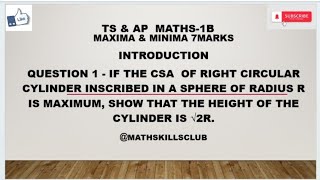 Q1)If CSA of right circular cylinder inscribed in sphere of r is max, ST h of cylinder is root2r.