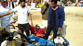 Indian agriculture Technology Mini rotavator Power weeder Power Tiller machine