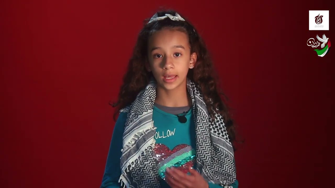 سنة سعيدة 2024 🇵🇸🕊️