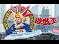 Real Life Yu-Gi-Oh Cards Battle with Special Effects!