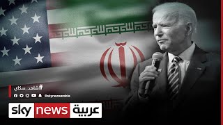 النووي الإيراني.. طهران: مفاوضات فيينا ستعاود نشاطها في الأسابيع المقبلة