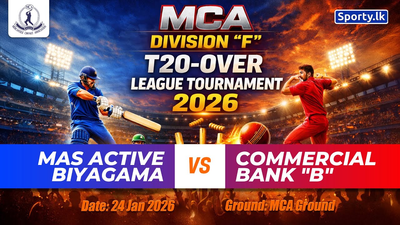 🔴 LIVE | MAS ACTIVE 🆚 COMMERCIAL BANK- B | MCA DIVISION "F" T20-OVER LEAGUE TOURNAMENT 2026