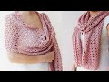 شال كروشيه سهل وسريع للمبتدئين Crochet Shawl 