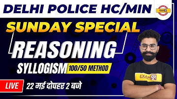 delhi police head constable reasoning | dp hcm reasoning | Syllogism | Reasoning BY DEEPANSHU SIR