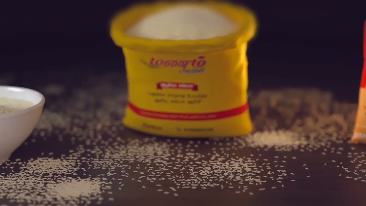 3D Rice Product Advertising Video - YouTube